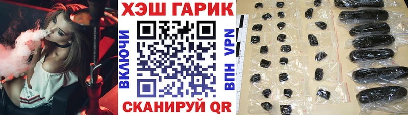 Купить закладки  Сим  ГАШИШ ice o lator 