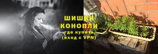 мефедрон VHQ Навашино