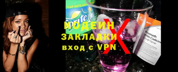 крисы Надым