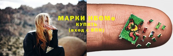 прущие крисы Наволоки