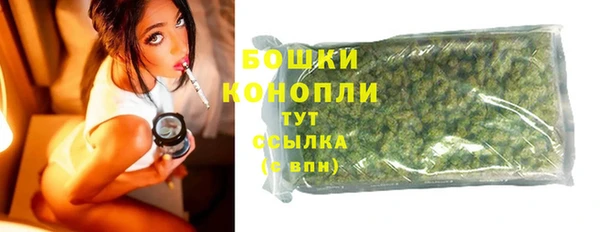 прущие крисы Наволоки