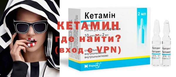 мефедрон VHQ Навашино