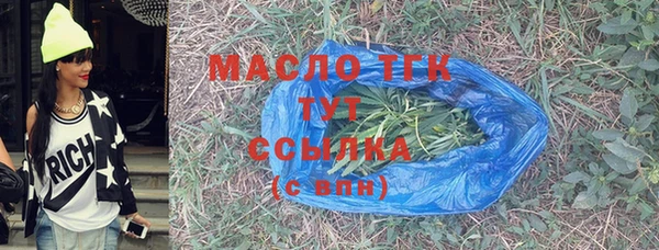 прущие крисы Наволоки