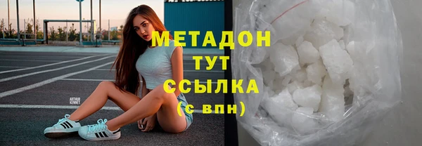 крисы Надым