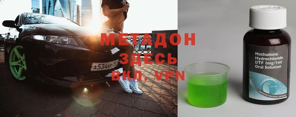 крисы Надым