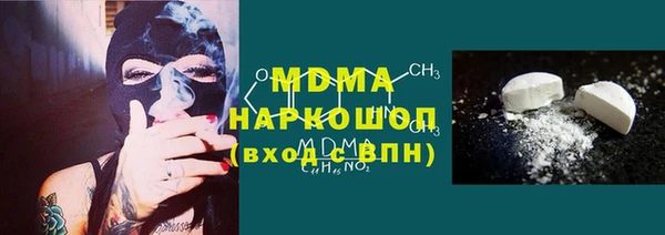 прущие крисы Наволоки