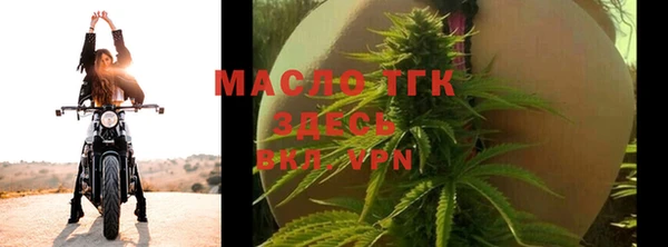 мефедрон VHQ Навашино