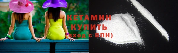 мдпв Михайлов