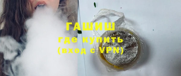 прущие крисы Наволоки