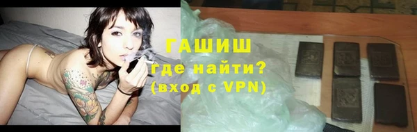 прущие крисы Наволоки