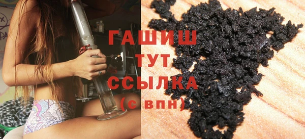 прущие крисы Наволоки