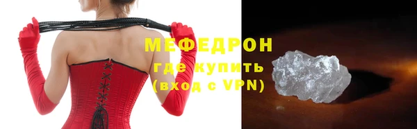 а пвп мука Михайловка