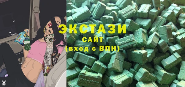 прущие крисы Наволоки