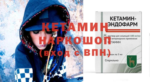 прущие крисы Наволоки