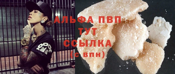 прущие крисы Наволоки