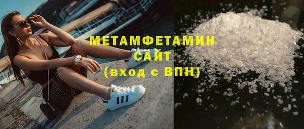 а пвп мука Михайловка