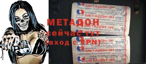 прущие крисы Наволоки