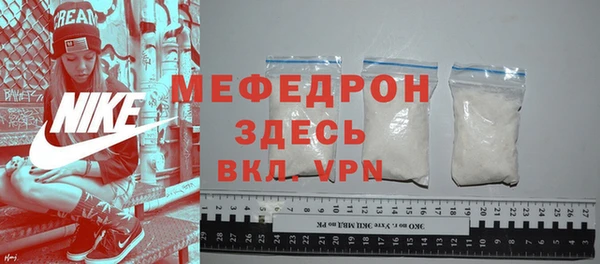 прущие крисы Наволоки