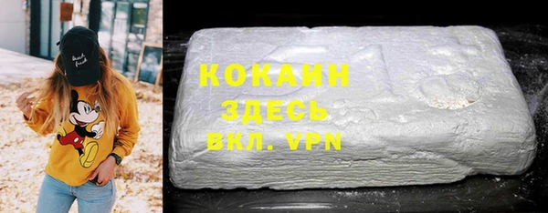 прущие крисы Наволоки