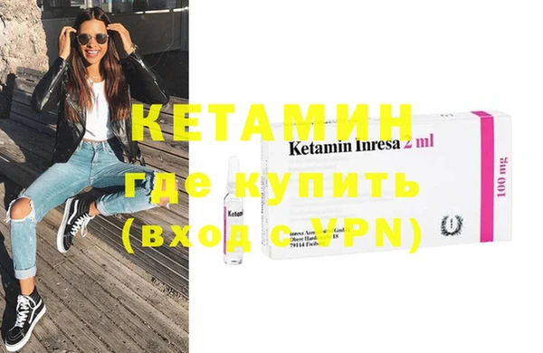 прущие крисы Наволоки