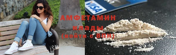 прущие крисы Наволоки
