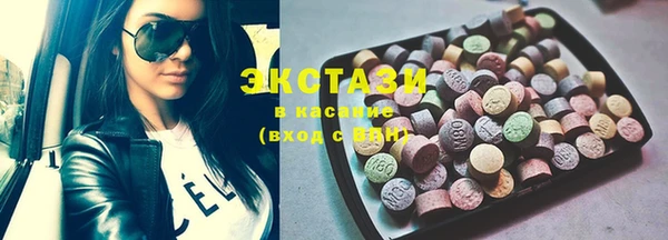 мефедрон VHQ Навашино