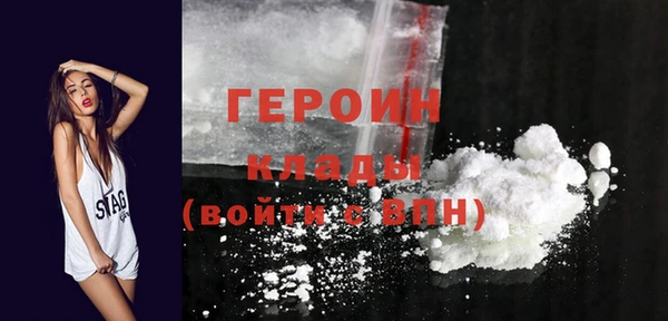 прущие крисы Наволоки